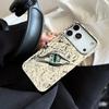 Electroplated 3D Eye Phone Case for iPhone 11-17 Series, TPU Shockproof Cover with Tin Foil Texture, Fashion Art Design
