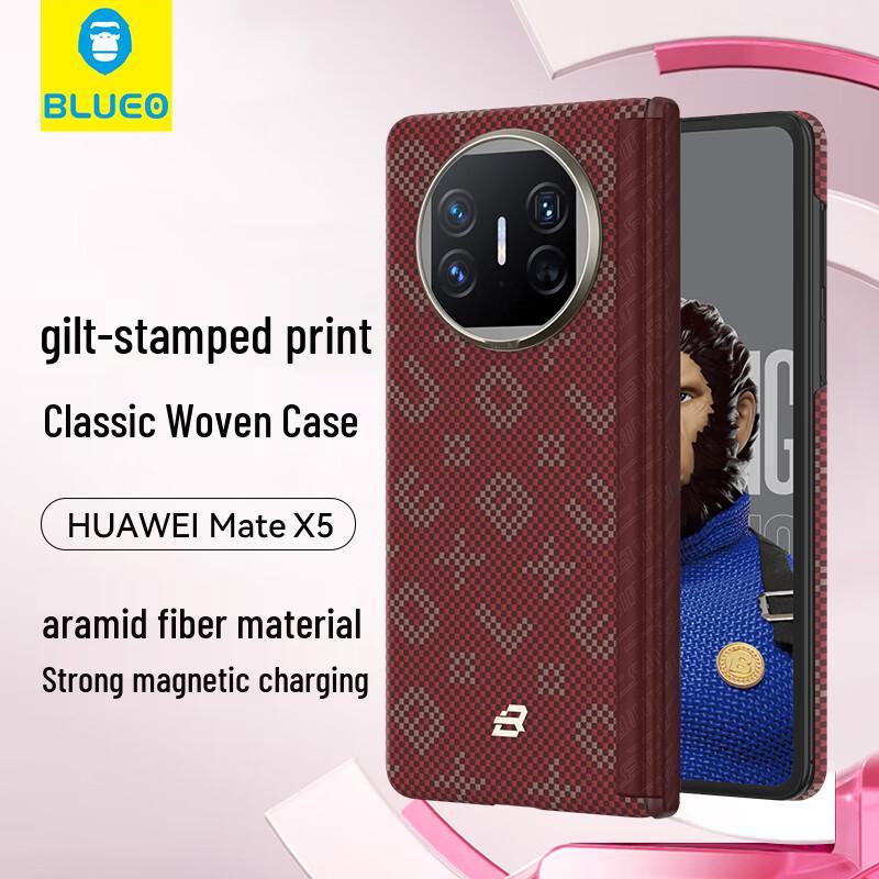 BLUEO Kevlar Aramid Fiber Magnetic Hinge Phone Case for Huawei Mate X Series