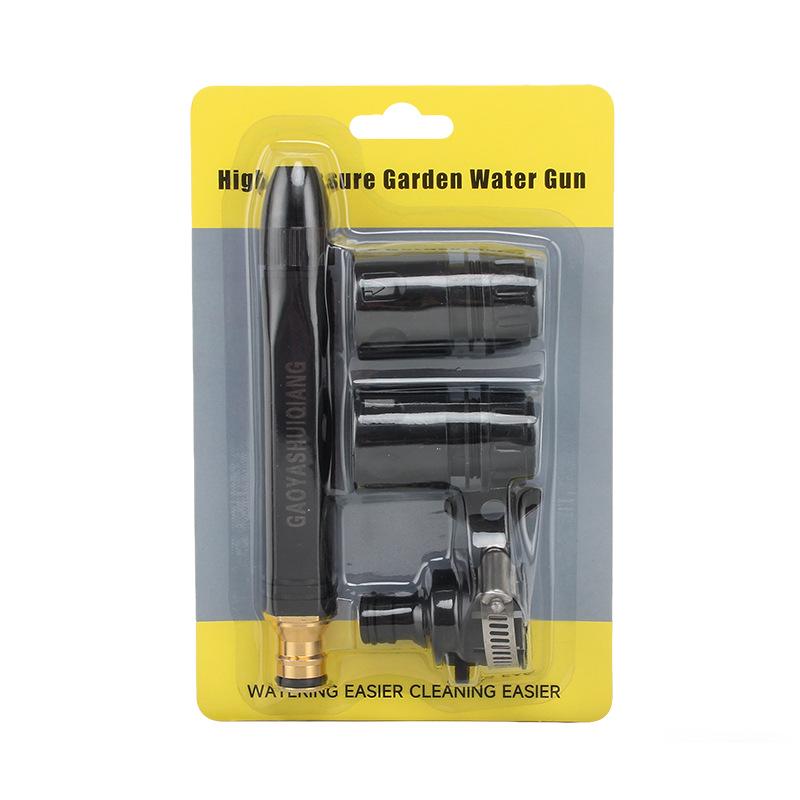 Telescopic High-Pressure Car Wash Water Gun with Soft Hose & Foam Shell
