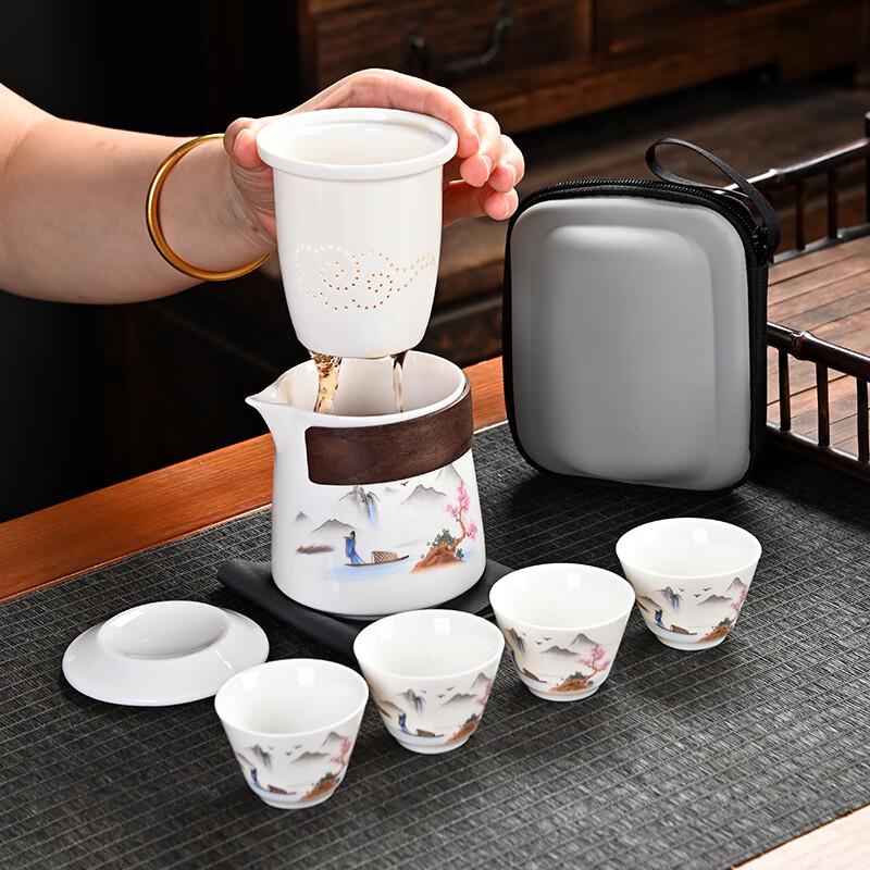 Shangqi High-Grade Ceramic Portable Travel Tea Set