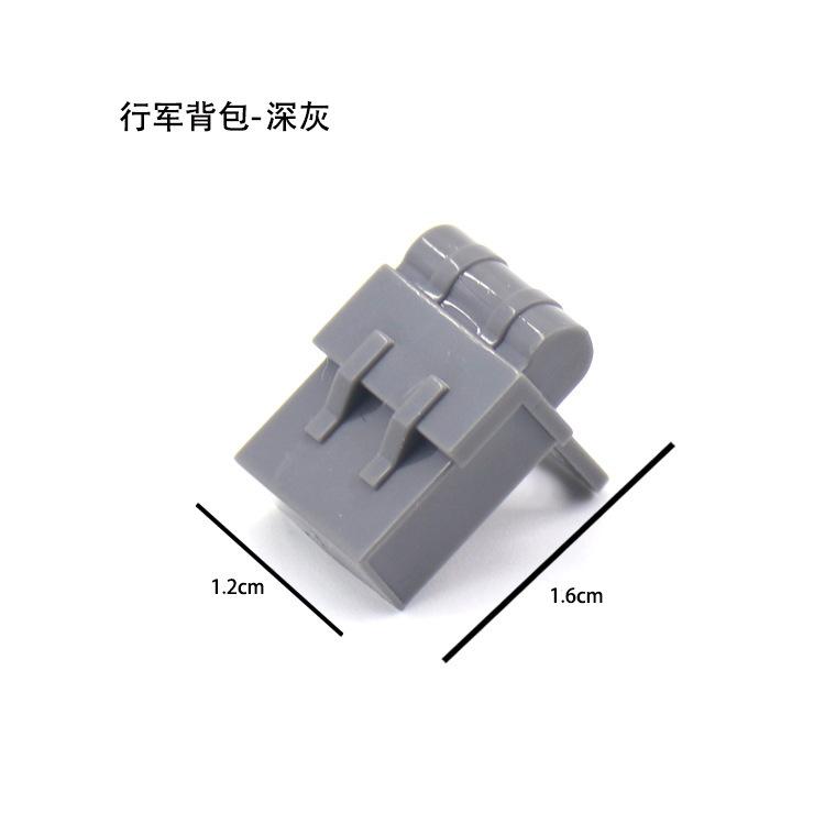 Doll Scene With Anti-Aircraft Maxine Anti-Aircraft Heavy Machine Gun Mortar Assembly Building Block