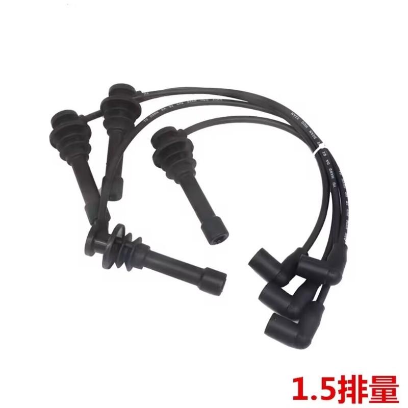 Ignition Cable Kit for Geely Emgrand EC7 Ignition Wire Set Spark Plug Wire