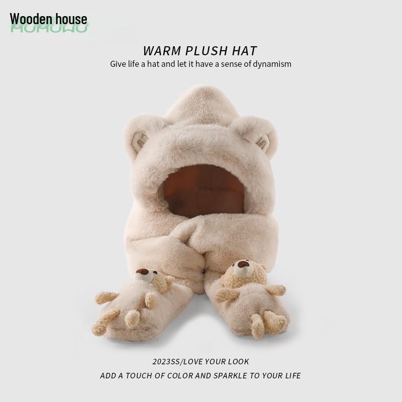 Kids  Warm Integrated Hat and Scarf