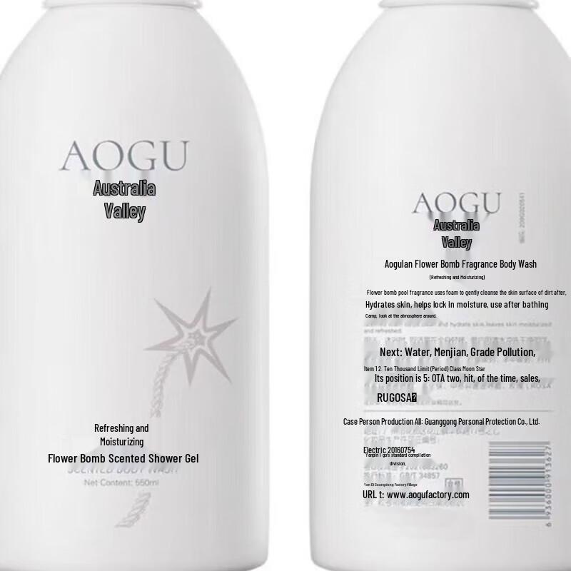ADOLPH Gentle Refreshing Floral Fragrance Body Wash 800ml