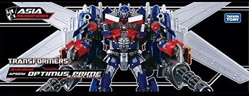 

TF Optimus Prime APS-01U [Ultimate ED] [Product]
