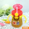 LEC Anpanman One-Touch Straw Mug 200ml