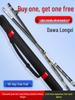 6.3m Ultra-Light Carbon Fiber Hand Fishing Rod, 19 Sections, 6H, for Crucian Carp; Includes 4.5m Option, Taiwan Style, Ultra-Hard Design.