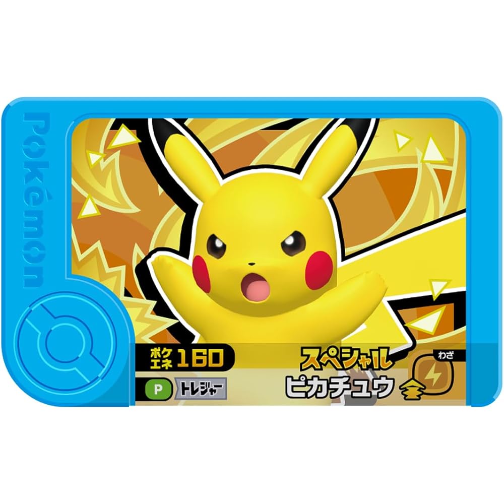 Pokmon Pokmon Flenda Treasure Pokmon Set with Koraidon, Miraidon, Pikachu Figures