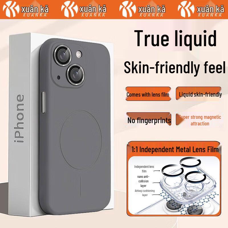 XuanKa MagSafe Liquid Silicone iPhone Case with Lens Protector
