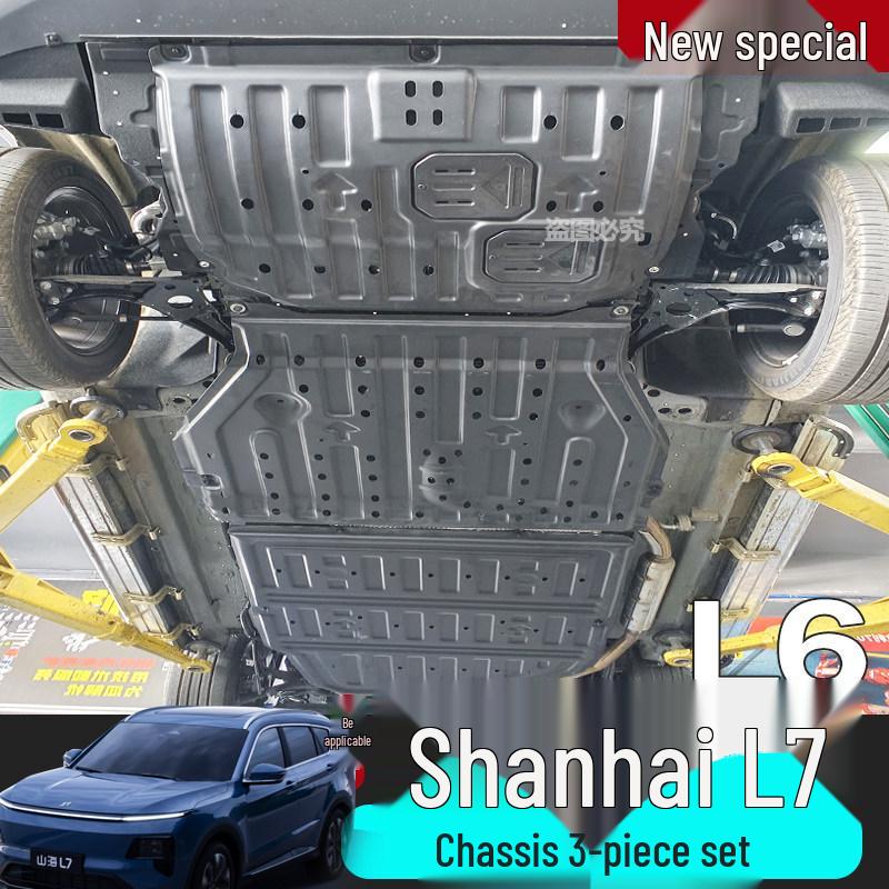 Jetour Shanhai L7 Plus Engine Battery Underbody Shield - Modified L6 Chassis Armor Protection Plate Jetour Shanhai L7 PLUS 121KM Range