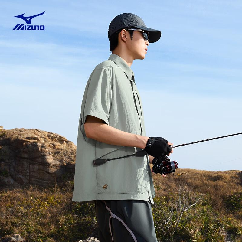 Mizuno Fishing Club Short Sleeve Casual Shirt