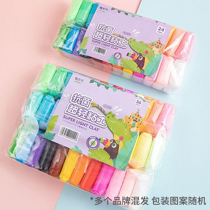 

DIY 24 Colors Children Non-Toxic Handmade Ultralight Clay