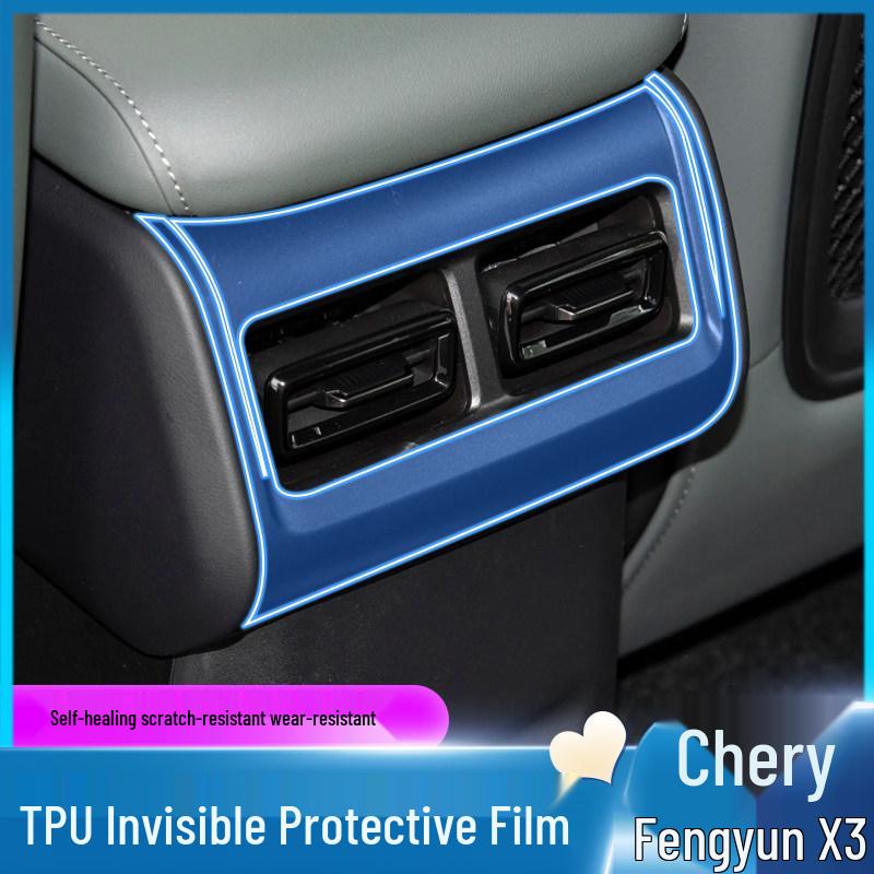 Chery Fengyun X3 Interior Protection Film Set: Center Console & Gear Shift Panel