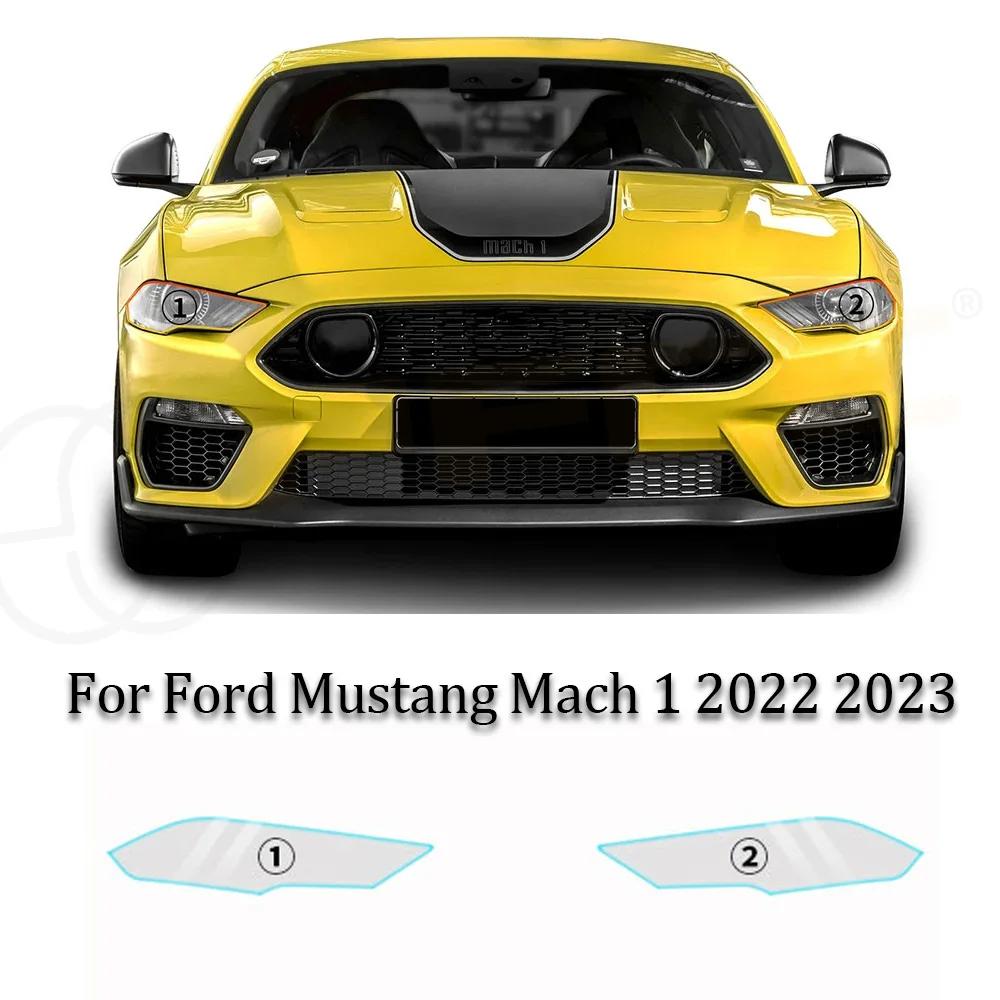 For Ford Mustang Mach 1   Headlight Rearview Anti-Scratch TPU Protection Film Pre-cut PPF Clear Bra Resistant Invisible