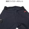 [CO-COS] RKN-6994 [ROCKEN BLACK KITE TOKYO] Half Cargo Pants Black S
