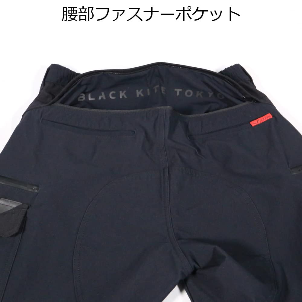 [CO-COS] RKN-6994 [ROCKEN BLACK KITE TOKYO] Half Cargo Pants Black S