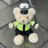 Police Fluffy Bear Iron Cavalry Plush Toy Traffic Police Bear Doll Fire Police Bear Police Officer Bear Police Officer