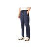 Li Ning Sports Lifestyle Series Casual Simple Solid Color Lace-Up Knitted Sports Pants Men Pants Deep-Navy AYKV371-2