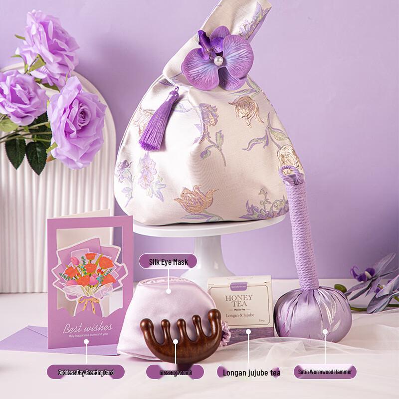 New Chinese Style Women s Day Wellness Gift Set