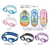 AQA Water Runner Kids 3 Swimming Reflex Blue Goggles, KM-1620, (2200)