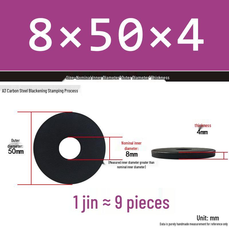 Black Oversized Thickened Round Metal Flat Washer Spacer for Home Use