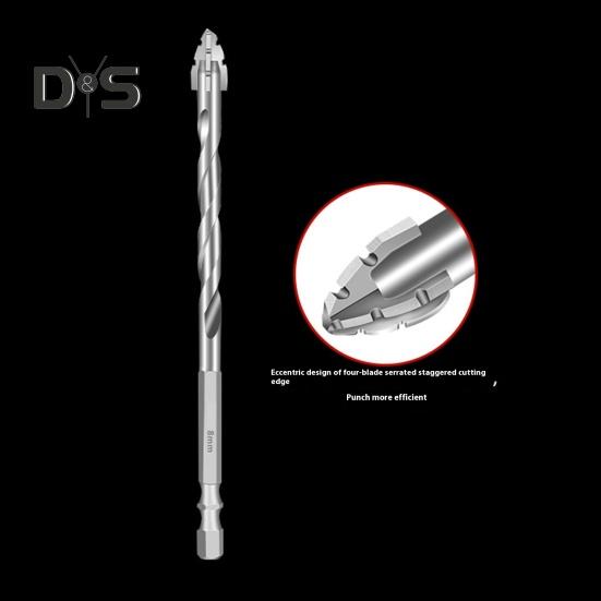 1/4Pcs Drill Bit Set High Hardness Rustproof Multifunctional Wear-Resistant Four-Flute Sawtooth Eccentric Drill Bits