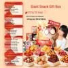 Three Squirrels Giant Snack Gift Box