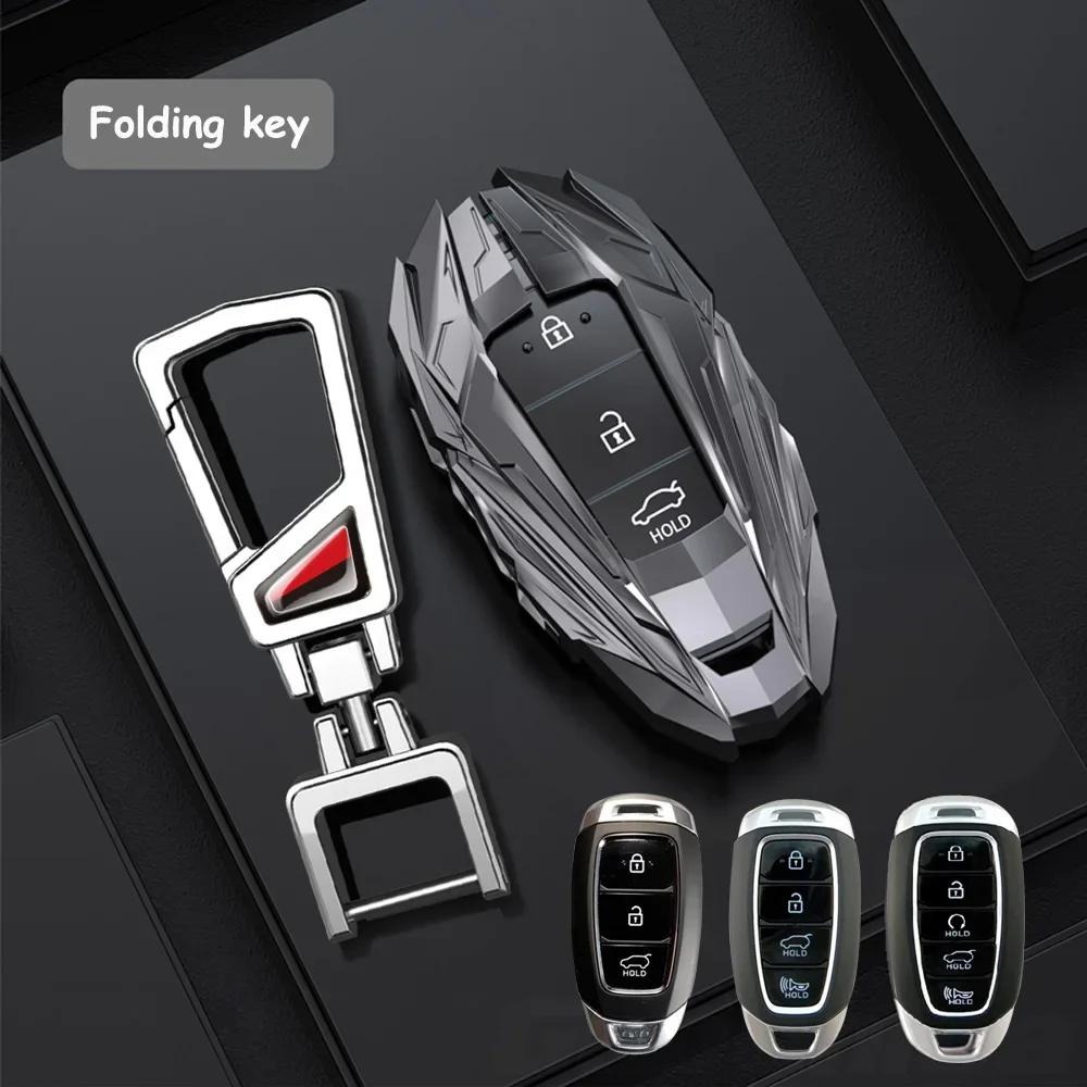 New Zinc Alloy Car Key Case Full Cover Shell Fob For Hyundai Santa I30 Ix35 Encino Kona Solaris Azera Grandeur Elantra Accent Fe