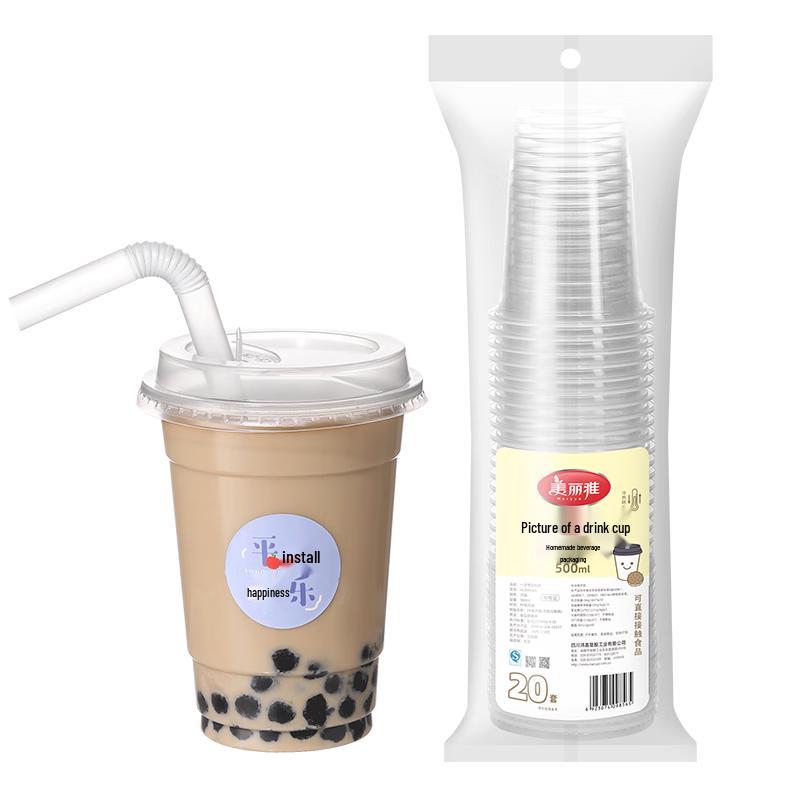 Meiliya Disposable Milk Tea & Beverage Cups with Lids