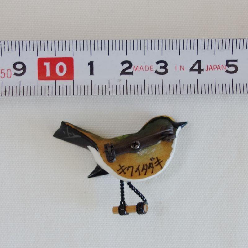 Used Wood carving brooch of wild birds, Goldcrest, Lovebird, Crafts