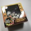 Dragon Ball Z Posing Figure Frieza Super Dragon Ball Z Figure Dragon Ball Z Unopened Ver. /