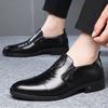 2024 Spring and Autumn New Men's Dress Leather Shoes Men's British Business Pointed Shoes Embossed Fashion Foot Shoes 1016