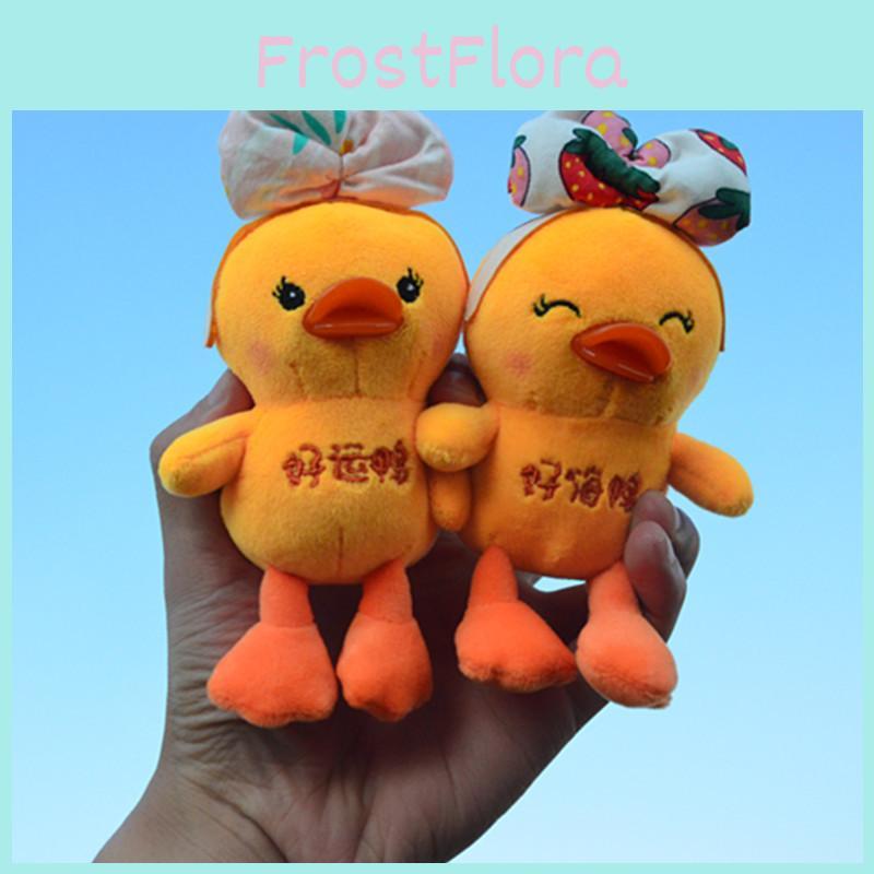Charming Miniature Plush Duck Bag Accessory Soft And Cuddly Keychain Attachment