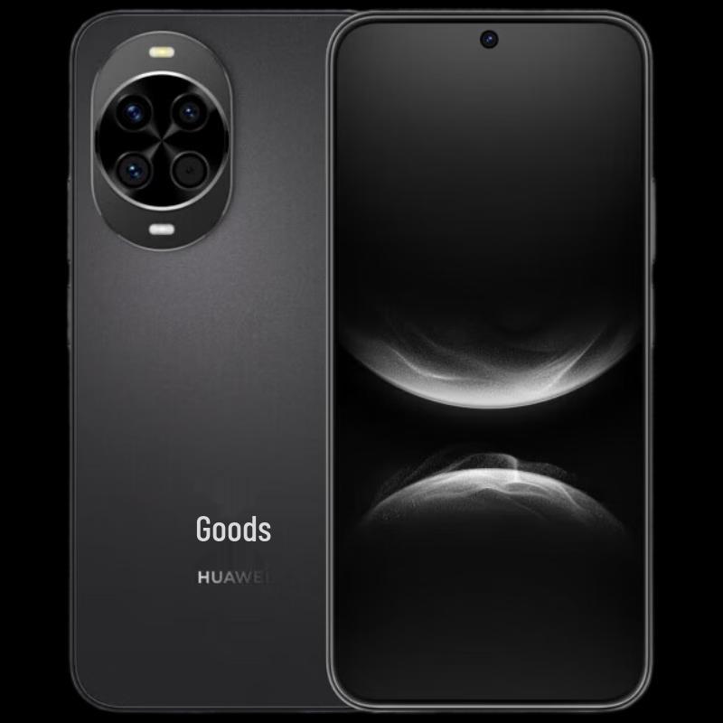 Huawei Nova 14 Smartphone (CN version)