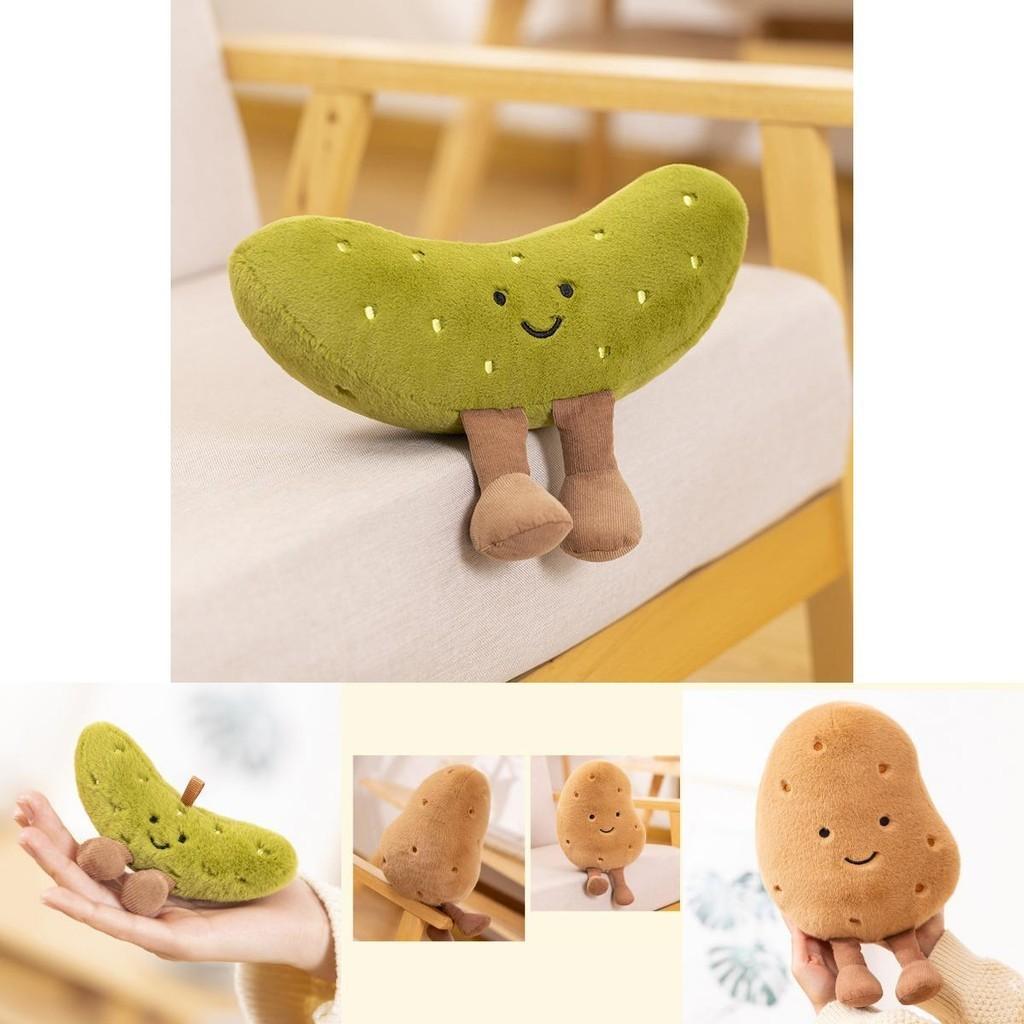 Cute New Potato Doll Pendant Plush Toy In Sour Cucumber Color 10cm Height 0.01kg Weight