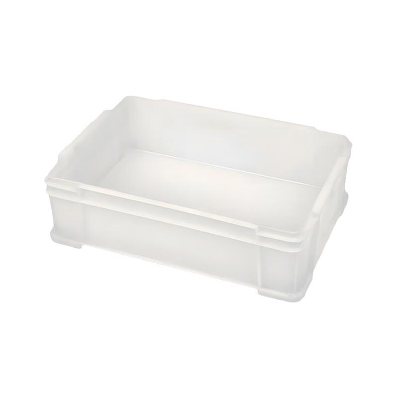 Kitchen Plastic Storage Container