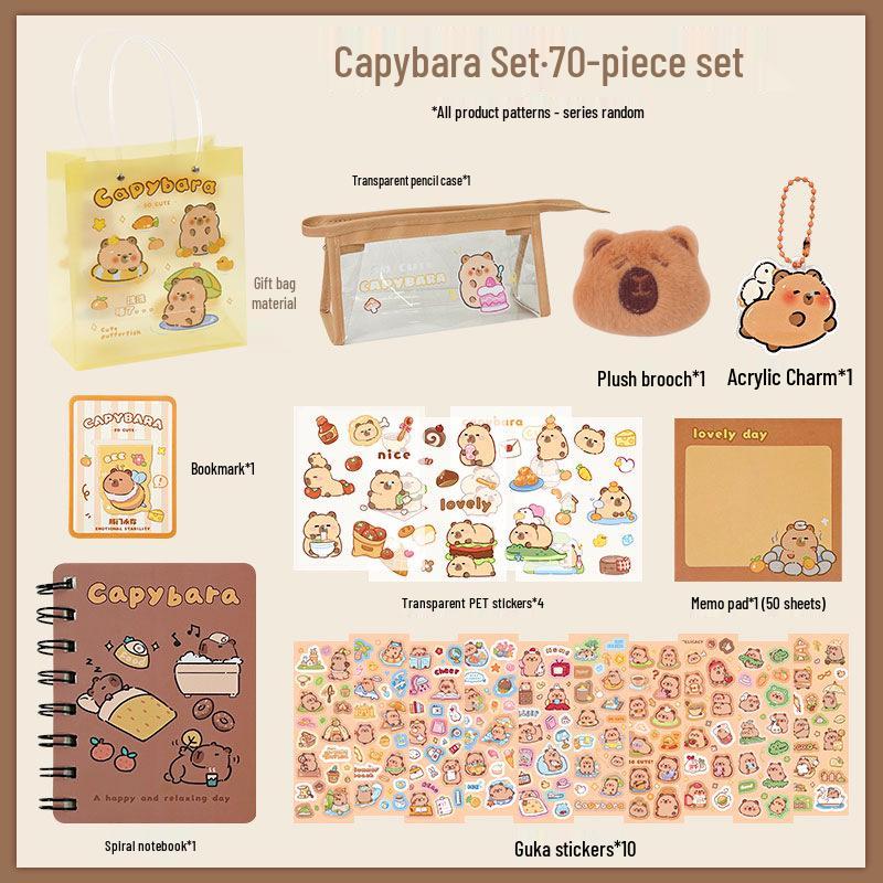 

Подарунковий набір канцтоварів з капібарою: Набір щоденників для випускного та дня народження для учнів початкової школи