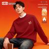 Topy – Mikiny
