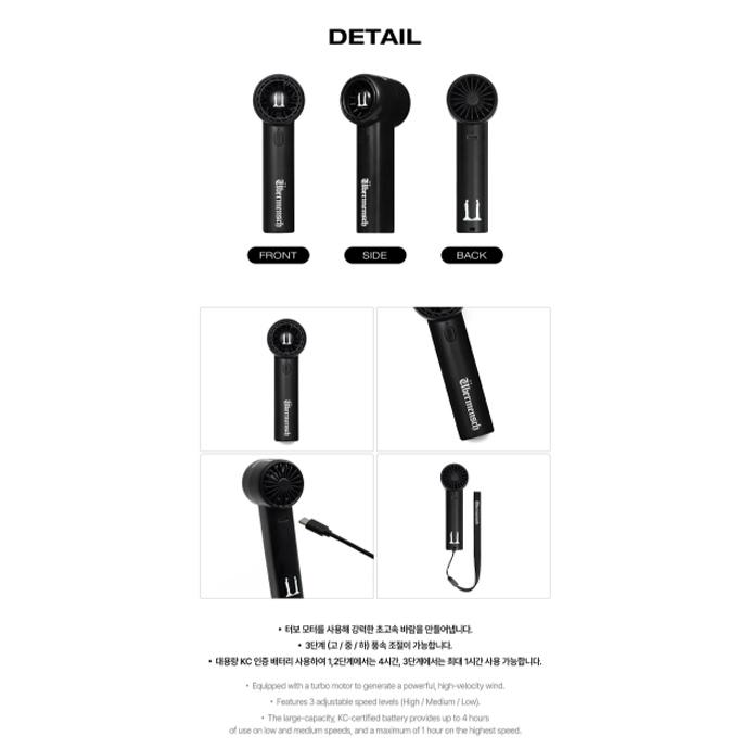 [Pre-order] G-DRAGON - UBERMENSCH PORTABLE MINI FAN