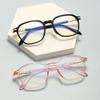 Anti-Computer Radiation Glasses Frame Anti-Blue Light Fashion Plain Glasses Eye Protection Versatile Korean Female Tide Street Shot