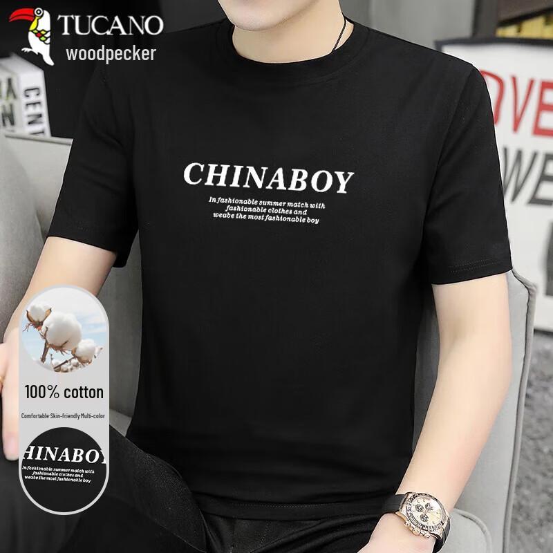 Tucano Men s Pure Cotton Round Neck T-Shirt 4XL