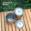 Ti Artisan Titanium Ultralight Titanium Camping Mug with Plastic Folding Handle and Perfect for Outdoor and Travel Pot, Cup, Lid, Camping, Hiking,