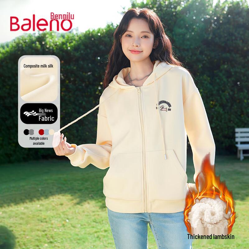 

Baleno Women s Lamb Fleece Hooded Cardigan 2XL