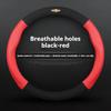 Leather Car Steering Wheel TYE4TA3W Cover for Chevrolet Corsa Groove Impala Matiz Beat Volt 1 Optra Lacetti Malibu Xl Epica Accessories