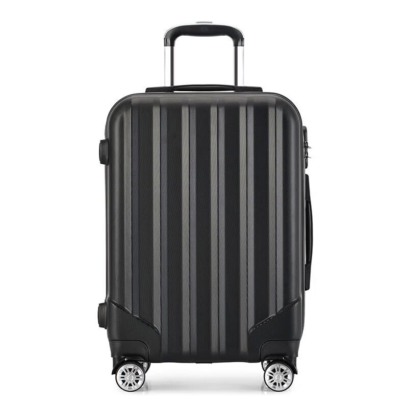 Bu Ren Shu SR-RA8667 ABS Spinner Carry-on Suitcase
