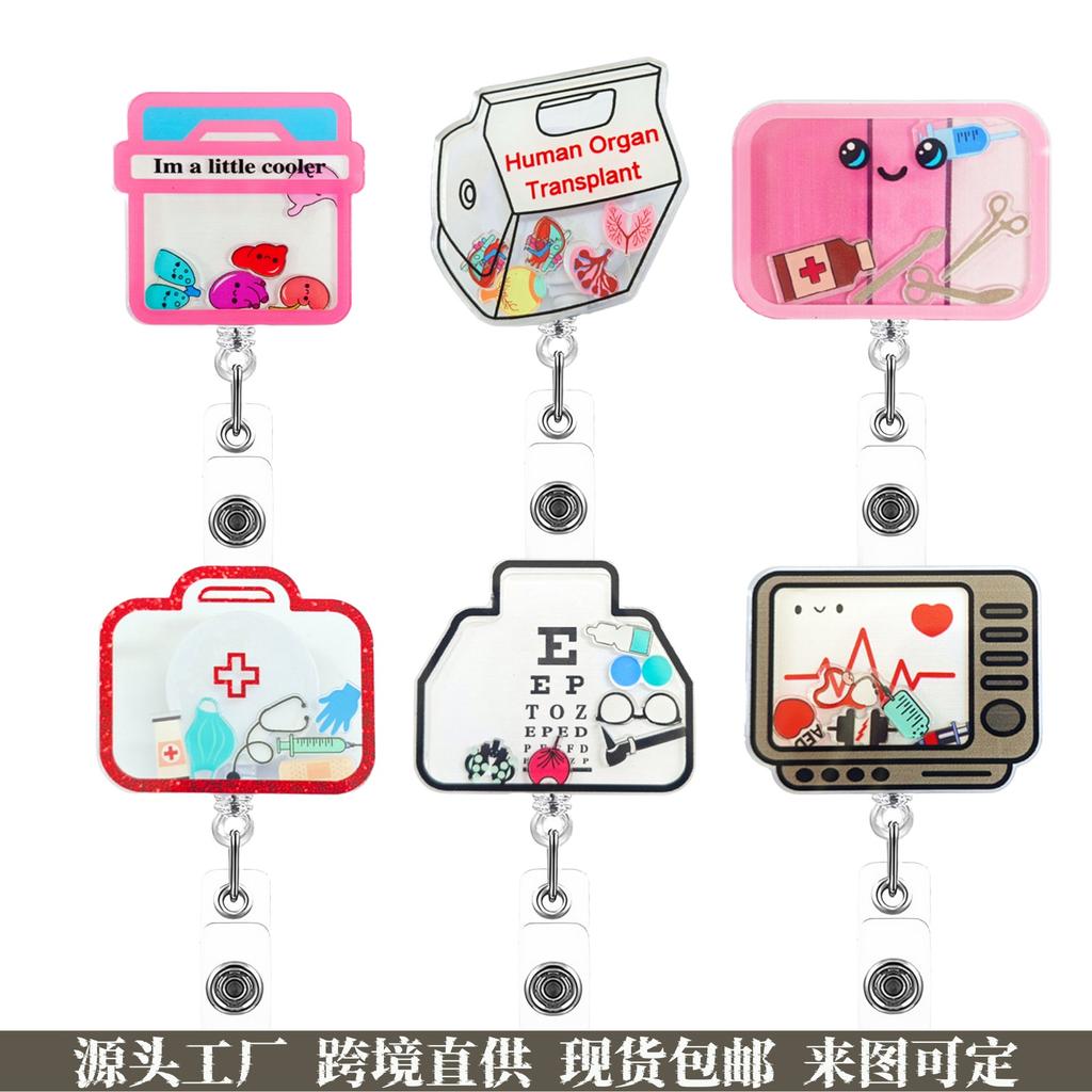 Acrylic Medical Themed Retractable Badge Reel with Shaking Charm for Nurses and Office Workplace Use