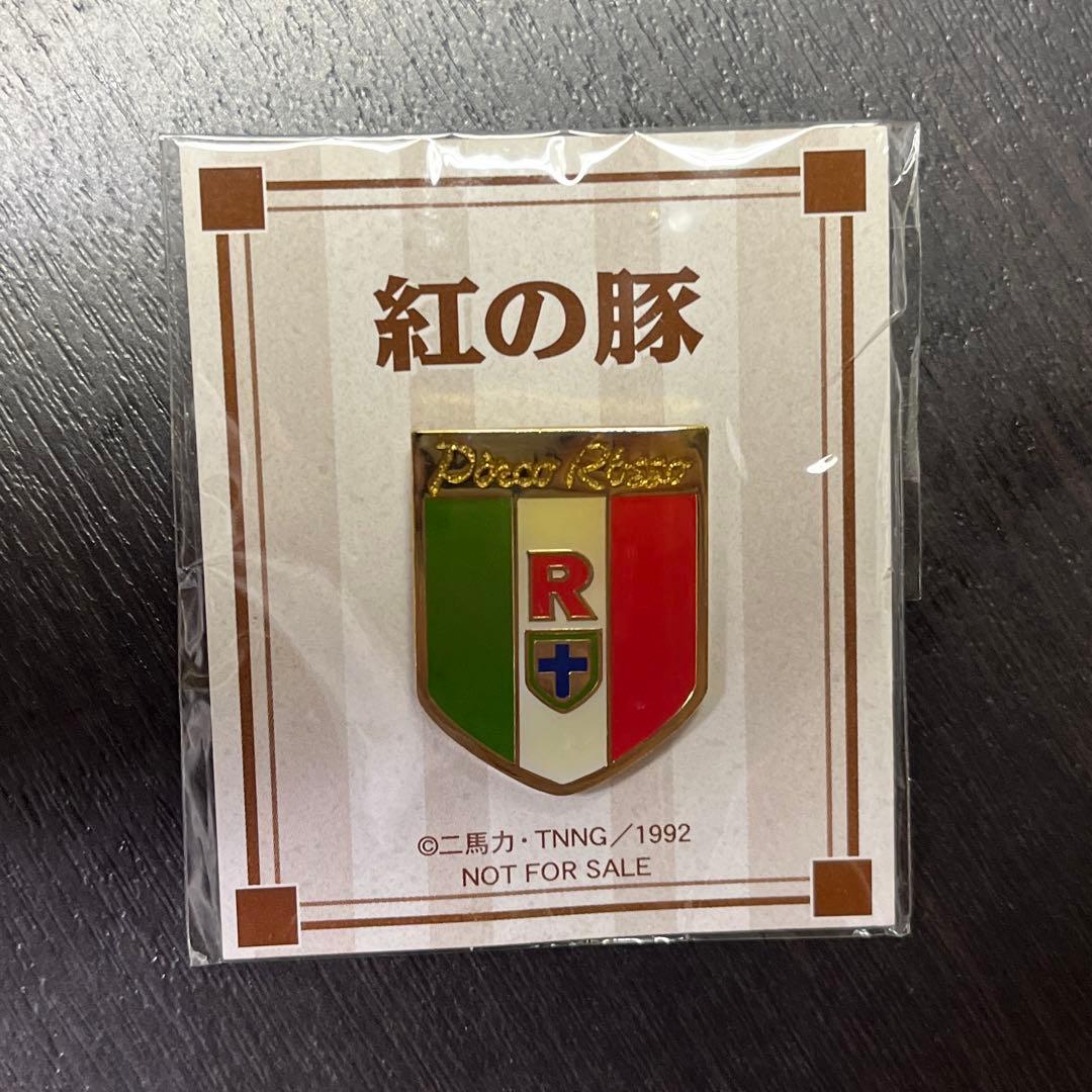 [USED] Porco s Crest Pin Badge  Porco Rosso  DVD Pre-order Bonus - Studio Ghibli Novelty