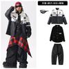 Kinder Street Dance Trendige Kleidung Jungen Hip-Hop Stil Hiphop Performance Kleidung Mädchen Fried Street Cooles Hübsches Anzug Kinder Schlagzeug