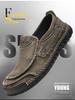 Men's Slip-On Soft Sole Breathable Shoes, Large Size, Spring/Autumn Style, Old Beijing Cloth, Beef Tendon Sole, Dad Driving Shoes