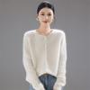 Women's Seamless One-Piece Knit Wool Cardigan Sweater with Brushed Finish